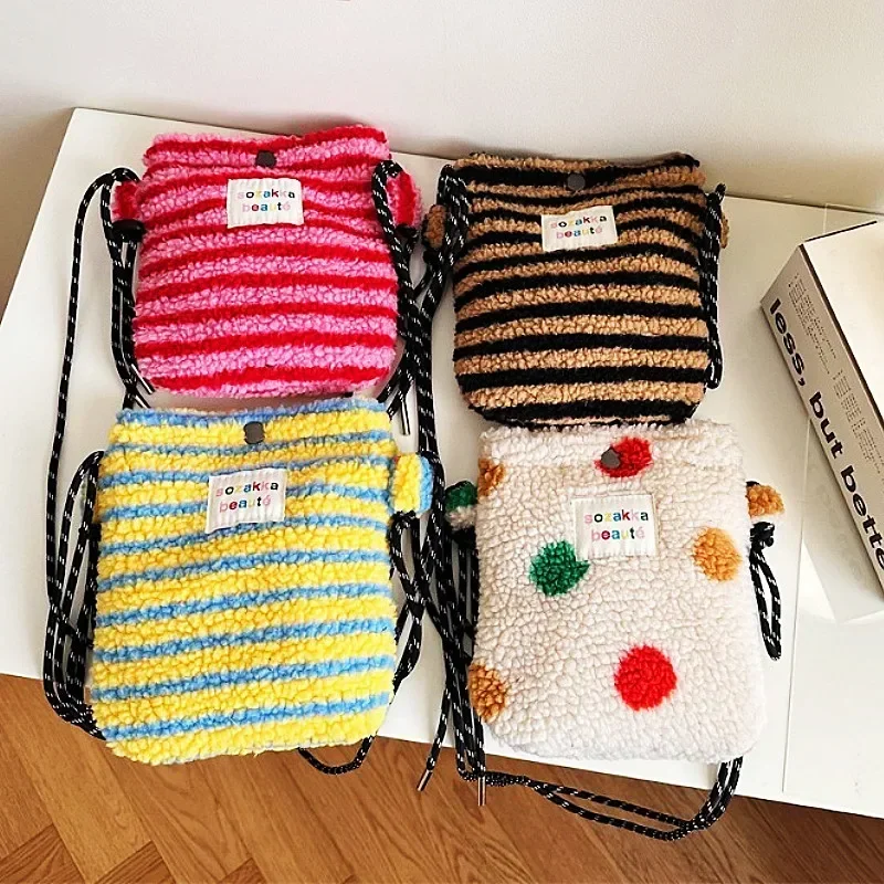 Women Shopping Storage Bag Portable Phone Pouch Case Fashion Plush Rainbow Dot Cute Little Bag Pink Shoulder Crossbody Bag