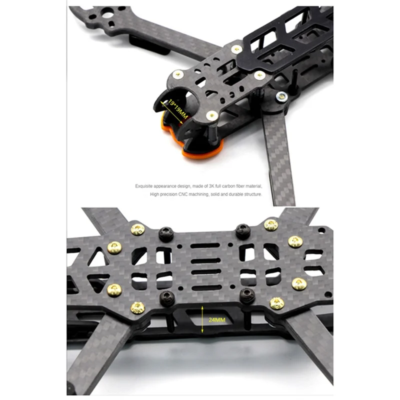 HSKRC/MAK4 7 Inch Four Axis Crossing Machine Carbon Fiber Frame FPV Aerial Camera Unmanned Aerial Vehicle
