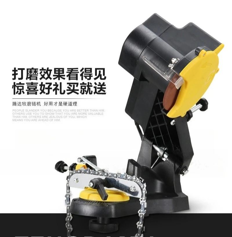 2025 مبراة المنشار الكهربائي طاحونة المنشار سلسلة ملف مبراة سطح المكتب سلسلة grader آلة