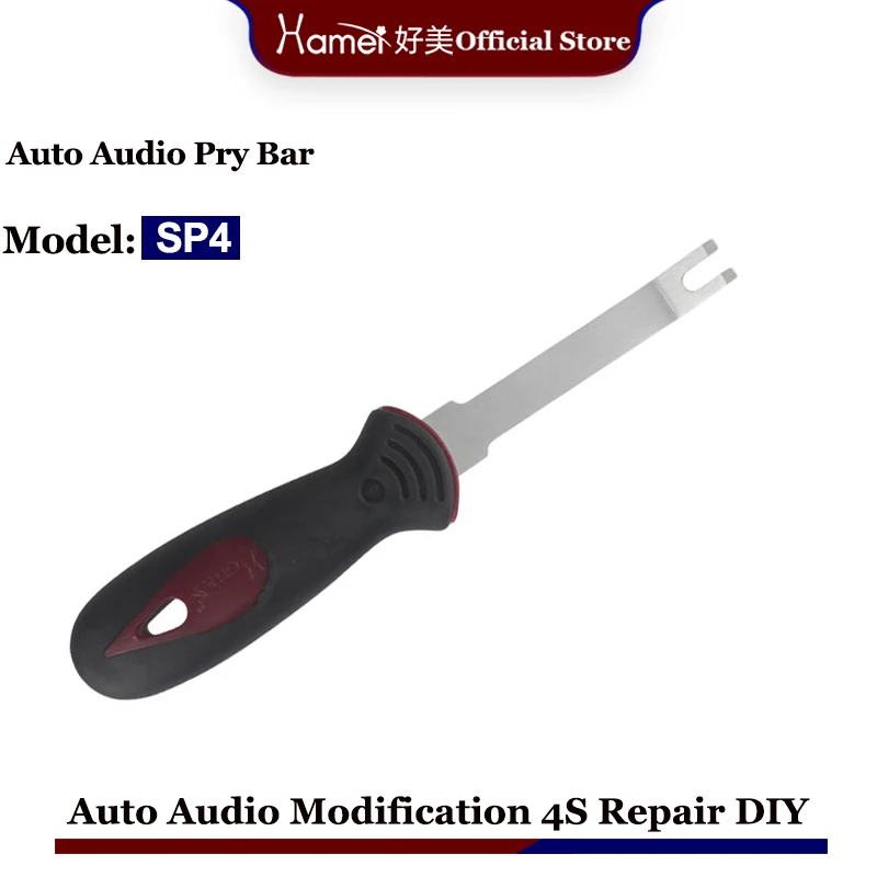 

1PCS SP4 Model Car Door Panel Buckle U Shape Fork Screwdriver Auto Mat Rocker Installation Disassembly Pry Hand Tools