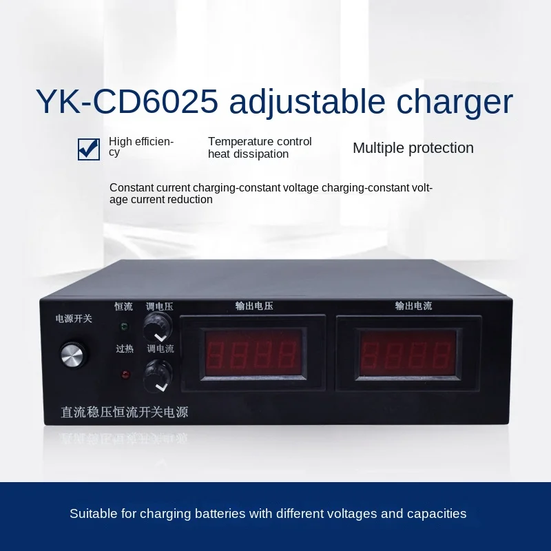 Adjustable charger 0-30V60V150V/0-10A25A50A lithium lead-acid chromium battery charger