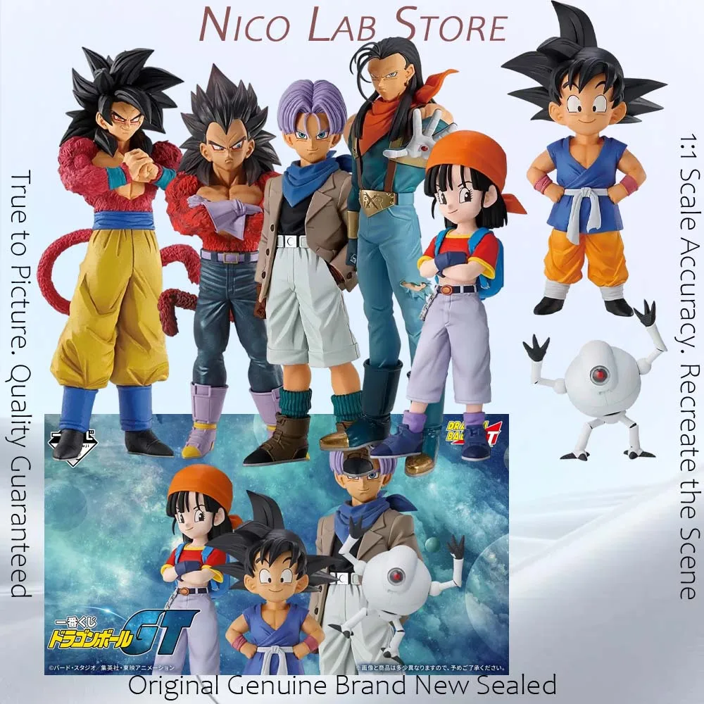 Original en Stock BANDAI Ichiban Kuji Dragon Ball GT Son Goku Vegeta Pan Super 17 Trunks Figura Anime Modelo Juguete