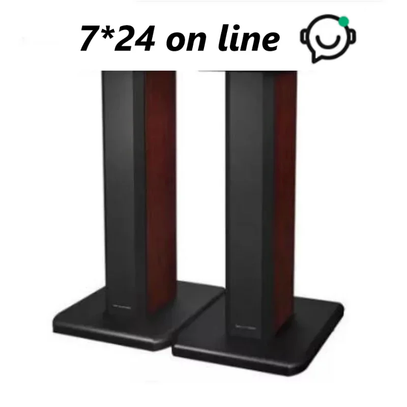 MB-001 ST300 A300 A300Pro พิเศษลําโพงไม้รูปแบบวงเล็บขาตั้งกล้อง 66 ซม.ไม้โครงสร้างสูง CUSHIONING ฟุต