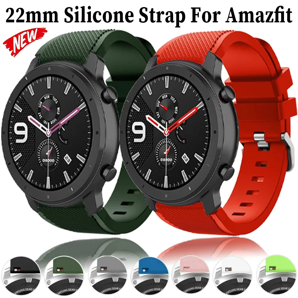 Amazfit Balance 2 1/Bip 6 5/Stratos 3 2/Pace Sport、Amazfit GTR 47mm 4 3 3Pro対応 22mmシリコンストラップ/リストバンド/ブレスレット