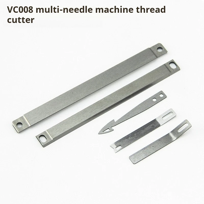Silver Star VC008 Multi-Needle Cutter | Morimoto Auto-Trim & Seiko/Jack Hemmer Fixed/Rotary Knives (Premium)