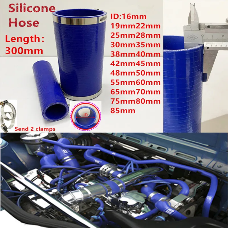 HQ Length 30cm ID16-85mm Straight Silicone Intercooler Tube Pipe Coolant Hose High Temperature High Pressure Turbo Send 2 Clamps