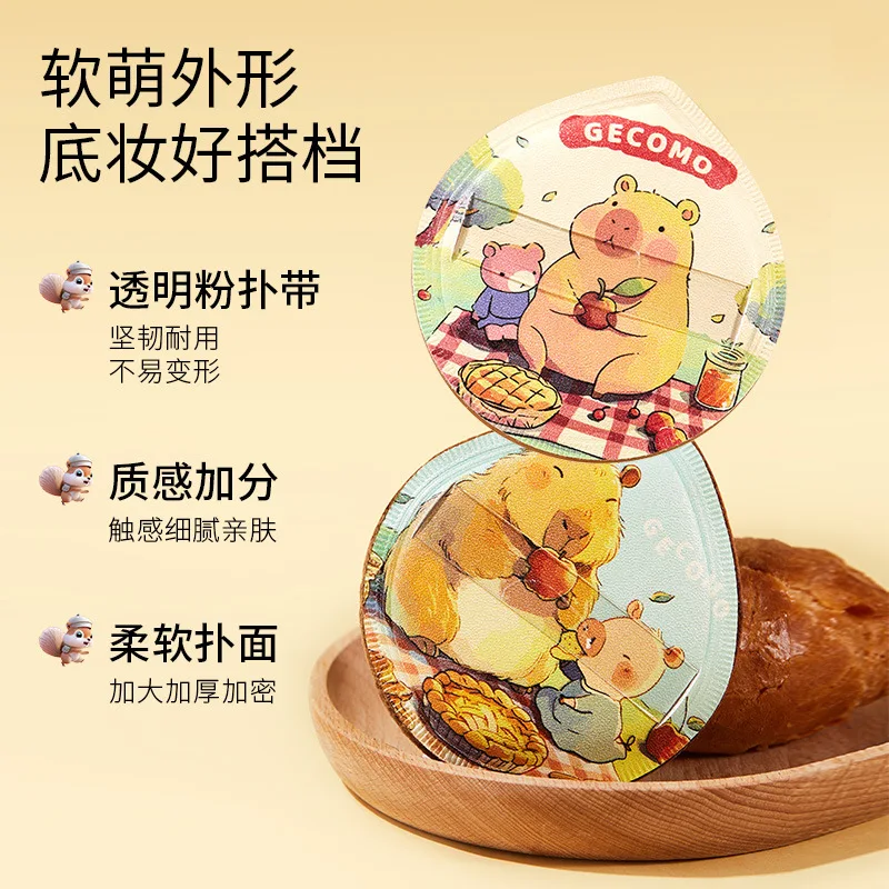 Ensemble de 4 bouffantes de taille pouce, bouffantes en velours, Base douce et impeccable, maquillage à double usage pour Application sèche ou humide, coussin