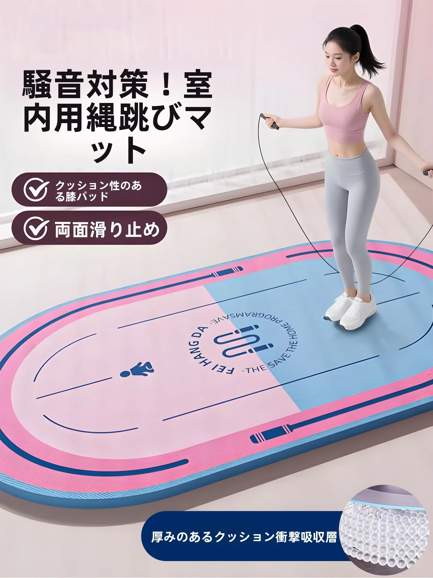 tapete-de-yoga-grueso-para-uso-en-interiores-con-absorcion-de-impactos-silencioso-antideslizante-aislante-de-sonido-para