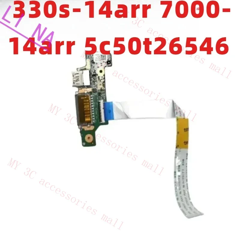 USB Card Rader With Cable For Lenovo ideapad 330s-14arr 7000-14arr 5c50t26546 nbx0001pf10 pk343003v00 330s-arr 431204728060