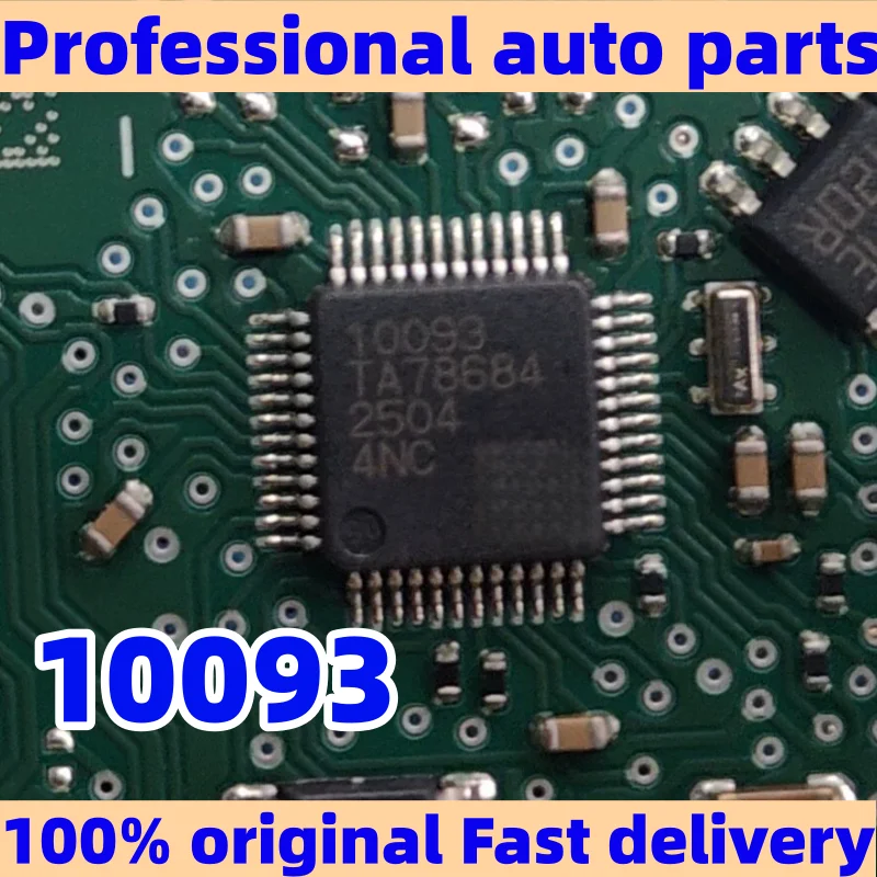 

2-10 шт. 10093 R7F7010093AFP, корпус QFP48, без программирования, чип для автомобильных компьютерных плат, автоаксессуары