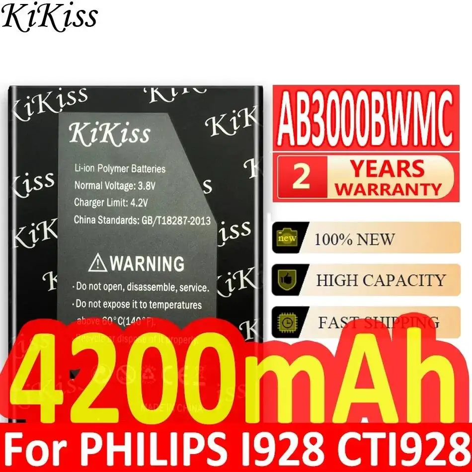 Long Lasting 4200mAh For Philips Xenium I928 CTI928 Mobile Phone Battery Lightweight AB3000BWMC
