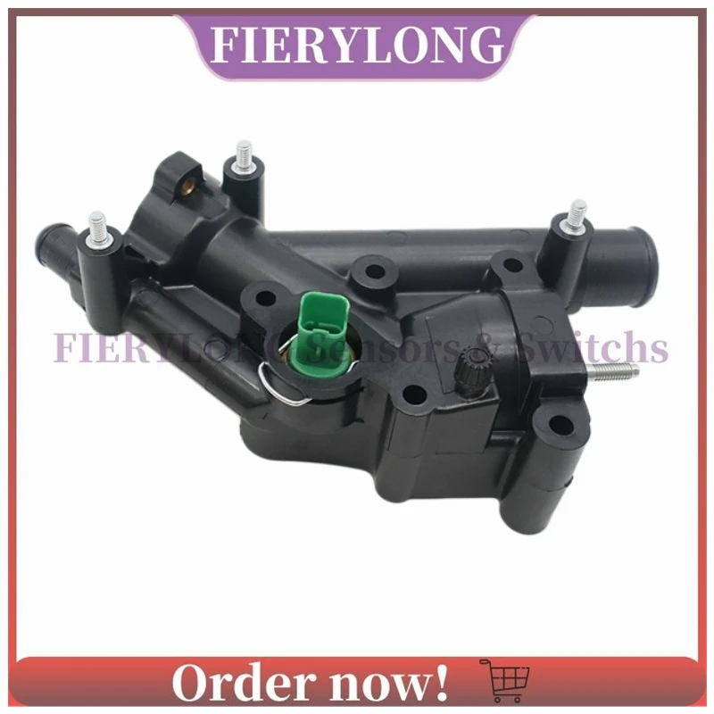 1338AV Engine Cooli…