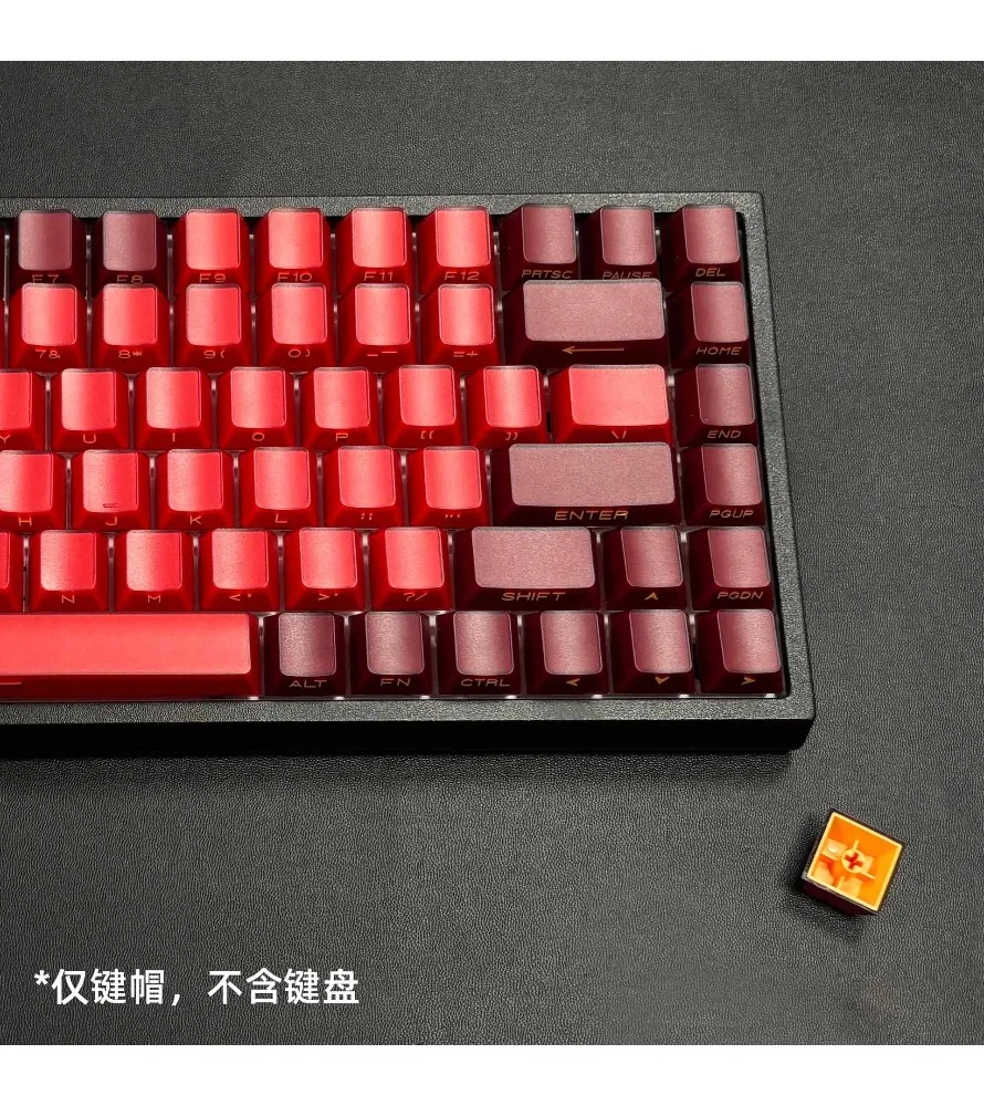 Keycap personality Original factory height adaptation Customized Meijia lion wooting Angela red keycap two-color double-layer