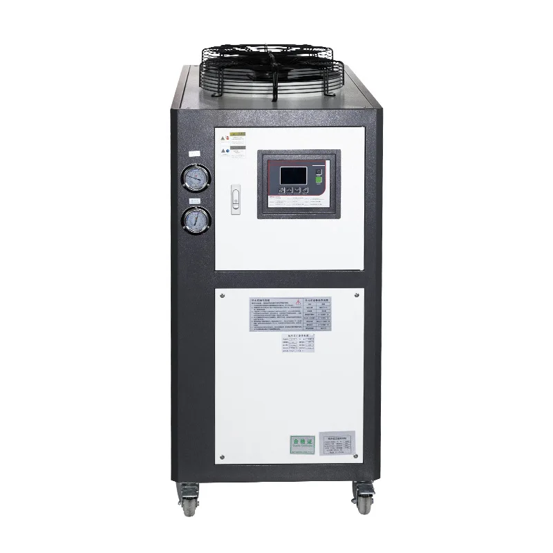 Industrial chiller Water-cooled air-cooled injection mold chiller