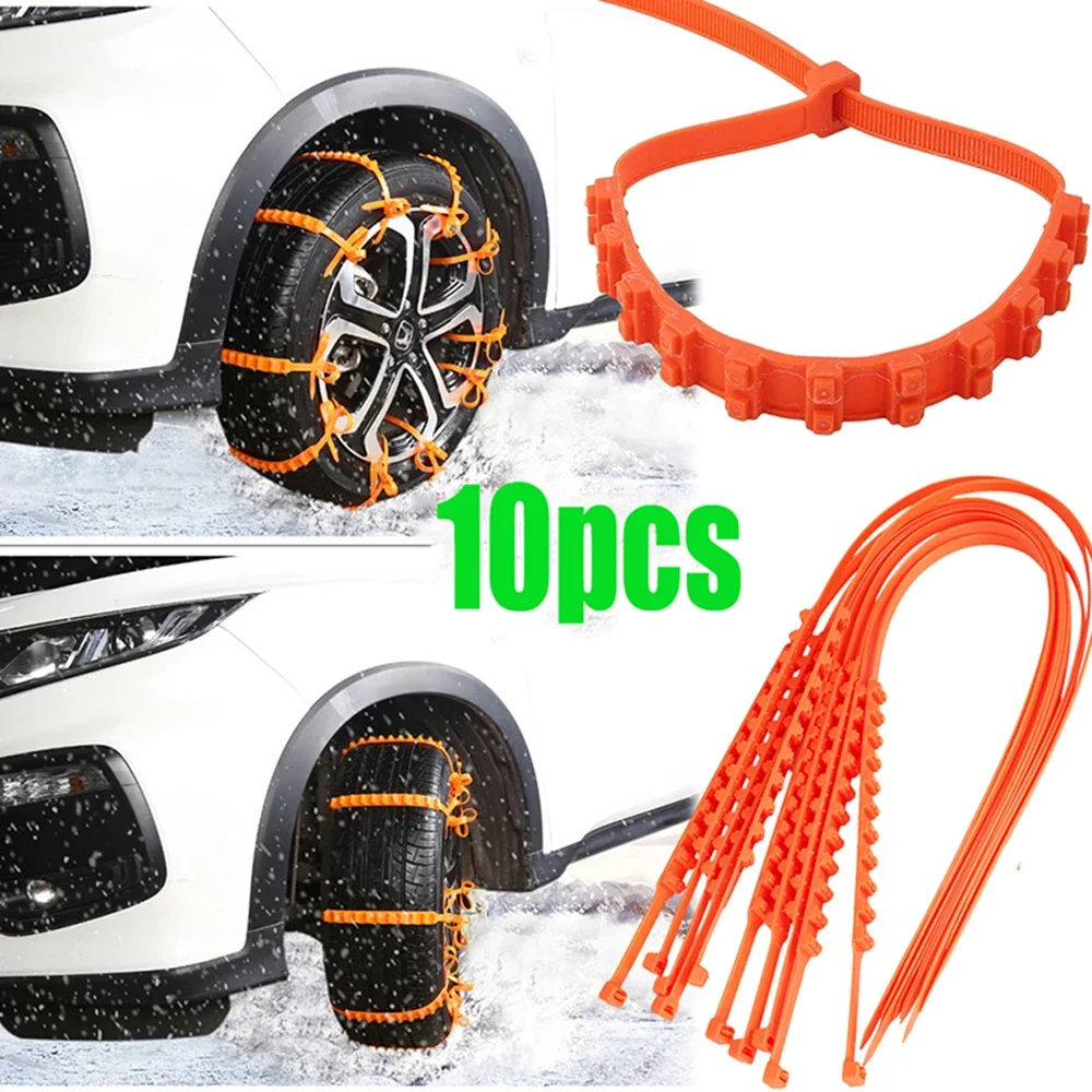 1/50x Universal Anti Skid Snow Chains Car Winter Vehicle Tire Anti Skid Tyre Chain Emergency Tyre Wheel Anti Slip/skid Mud Chain