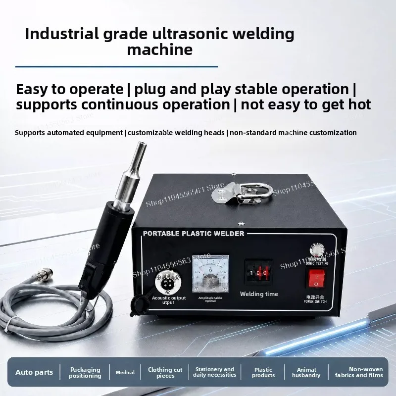 35K Handheld Ultrasonic Spot Welder, Plastic Welding Machine For Manure Belt, Car Interior Refitting & Clothing Positioning