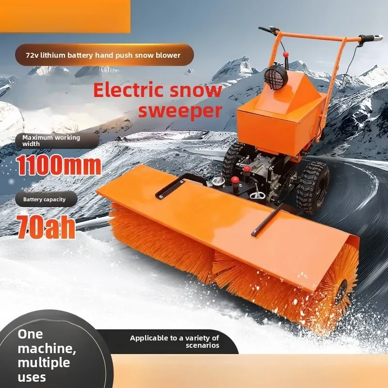 Electric snow plow, hand-pushed multi-functional small snow removal equipment,  shoveling and throwing property roads