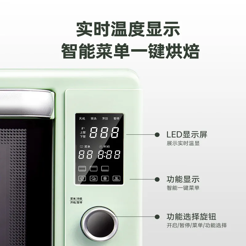 42Lオーブン 家庭用 小型ベーキング 多機能電気オーブン 自動発酵ボックス付き