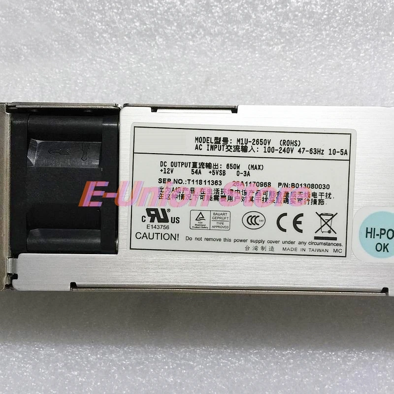 M1U-2650V Server Power Module 650W