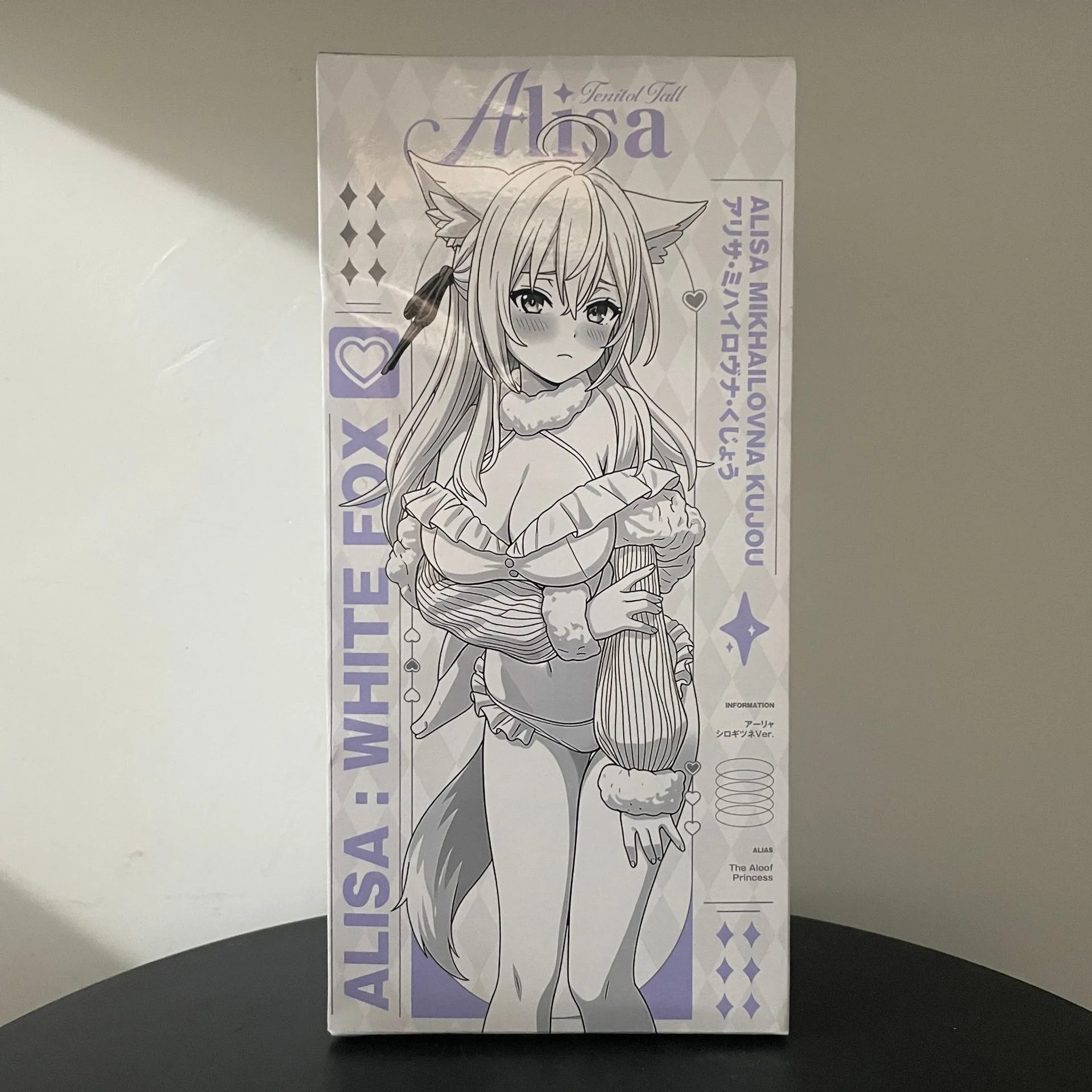 NEW 25cm Alisa Mikhailovna Kujou Anime Girl Figure Alya Sometimes Hides Her Feelings in Russian Alya Action Figure Model Toys