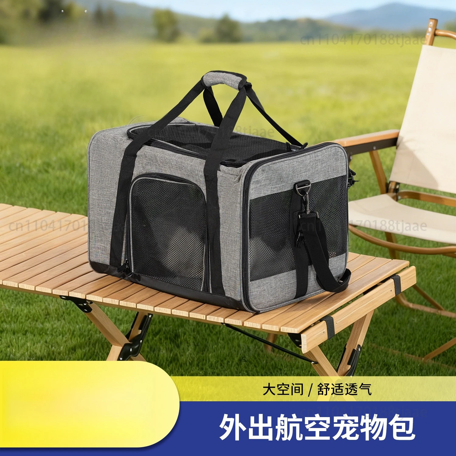 British Airways Pet Bag, Go Out Portable Large Capacity Folding Dog Bag Breathable Cat Air Case