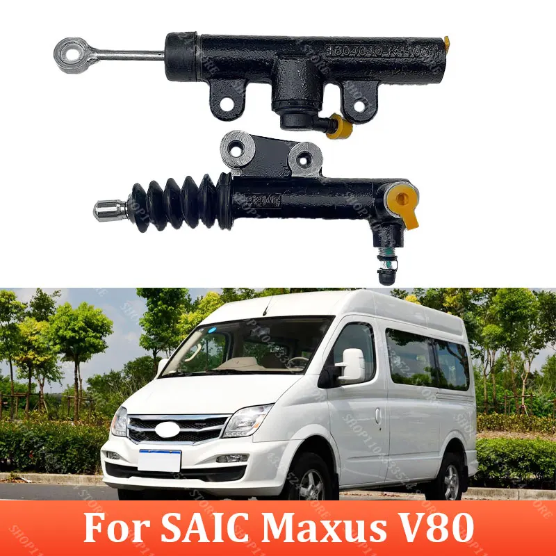 

For SAIC Maxus V80 Clutch Slave Cylinder Clutch Master Cylinder Pump C00002580 C00002561