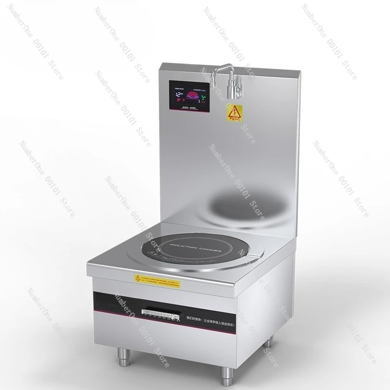 

Commercial kitchen equipment electromagnetic single-head short soup stove hotel canteen high-power induction cooker electric fry