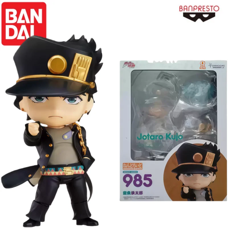 

В наличии Bandai Original Banpresto Gsc Jojo S Bizarre Adventure Kujo Jotaro Фигурка Модель Куклы Совершенно новые украшения в штучной упаковке