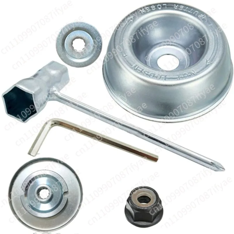 Suitable for STIHL FS120 130 130R 200 250 55 Work head Gearbox protective cover 4-piece set