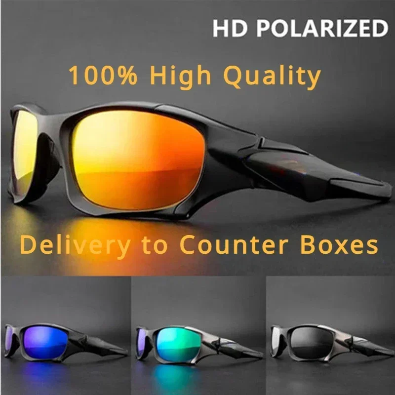 High quality high-definition sports cycling driving windproof goggles, riding polarized sunglasses, gift cabinet box free ship