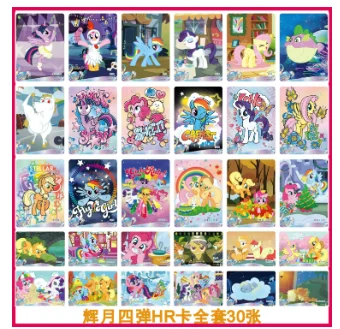 My Little Pony Rainbow Dash Huiyue Fourth HR Card Full Set Single Selection Fluttershy Twilight Sparkle