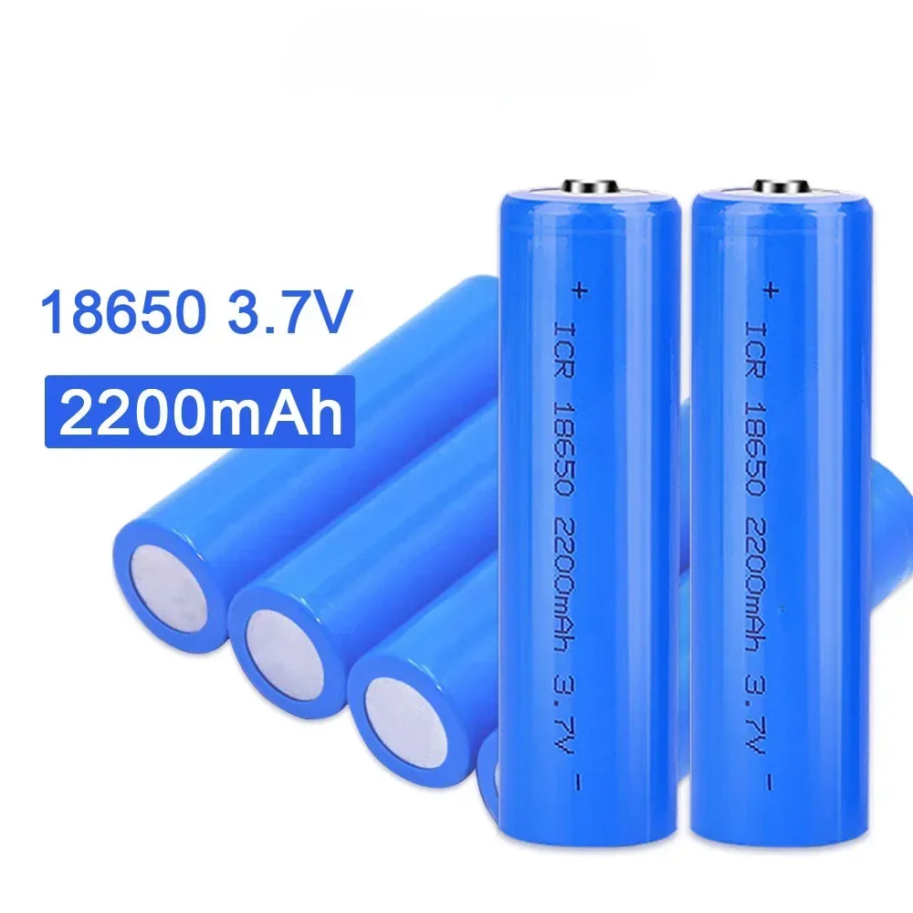 18650 3.7V 2200mAh rechargeable lithium battery for flashlight, laser pen, small fan, solar street light