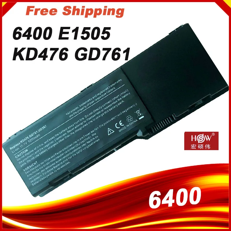 

Laptop Battery For Dell Inspiron 1501 6400 E1505 PP20L PP23LA for Latitude 131L 1000 XU937 UD267 RD859 GD761 312-0461