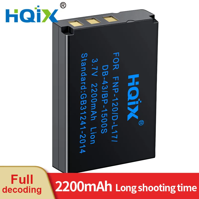 

HQIX for BenQ GH888 GH800 GH688F GH680F Camera DLI-501 Battery Charger