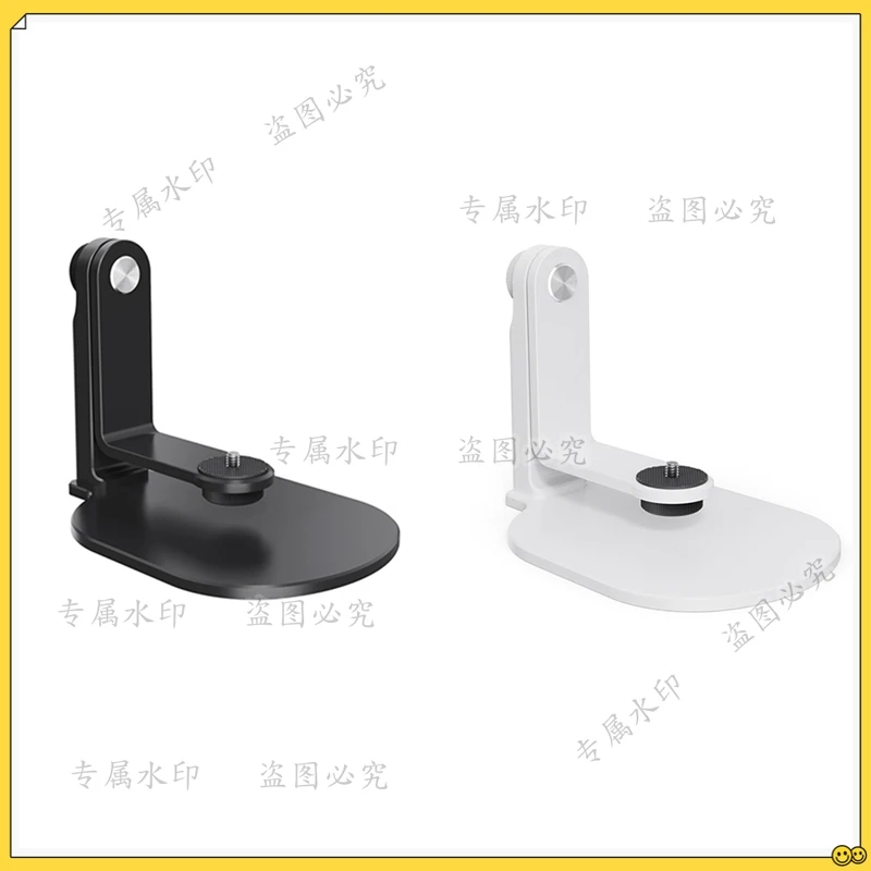 

Desktop Projector Stand With 360 Degree Rotateing 1/4In Screw Mount Adjustable For Home And Offices Projector Holder