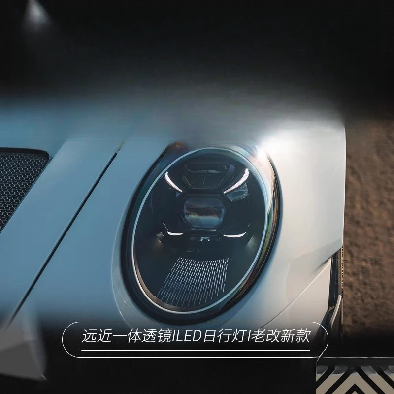 

Подходит для Porsche 911 (модели 2012-2018 годов) — Модификация фар: новые матричные светодиодные ДХО и лазерные фары