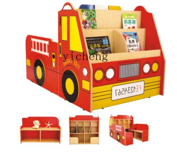 Tqh Kindergarten Corner Book Book Cabinet Children's Bookcase Early Education Garden Storage Cabinet Multifunctional Cartoon