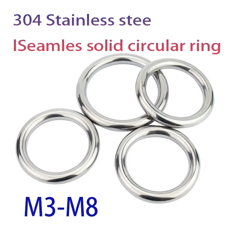 304 Stainless Steel O Ring Seamless Metal Ring for Hammock Yoga Strap Macrame Dog Collar Webbing DIY Camping Accessories M3-M8
