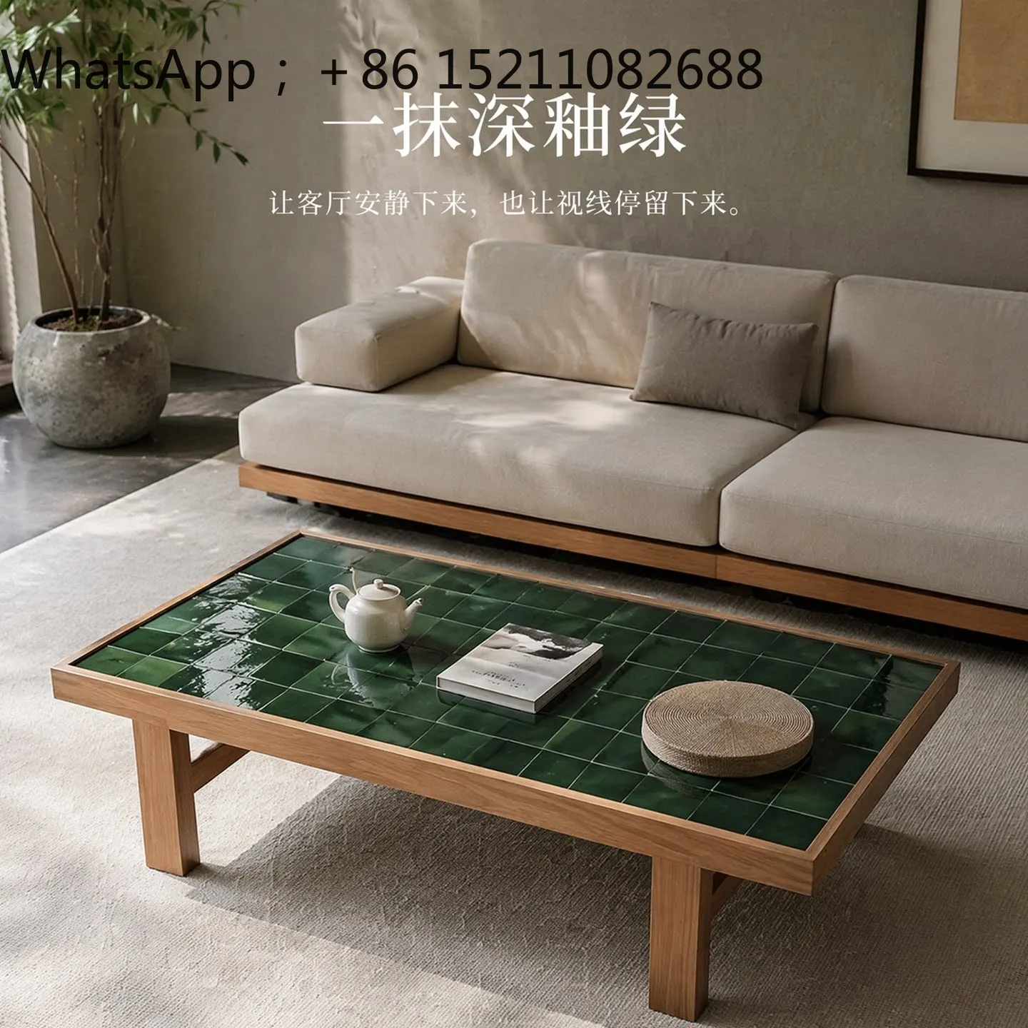 LLY creative antique tile coffee table small apartment living room home with the same long table light luxury dining table