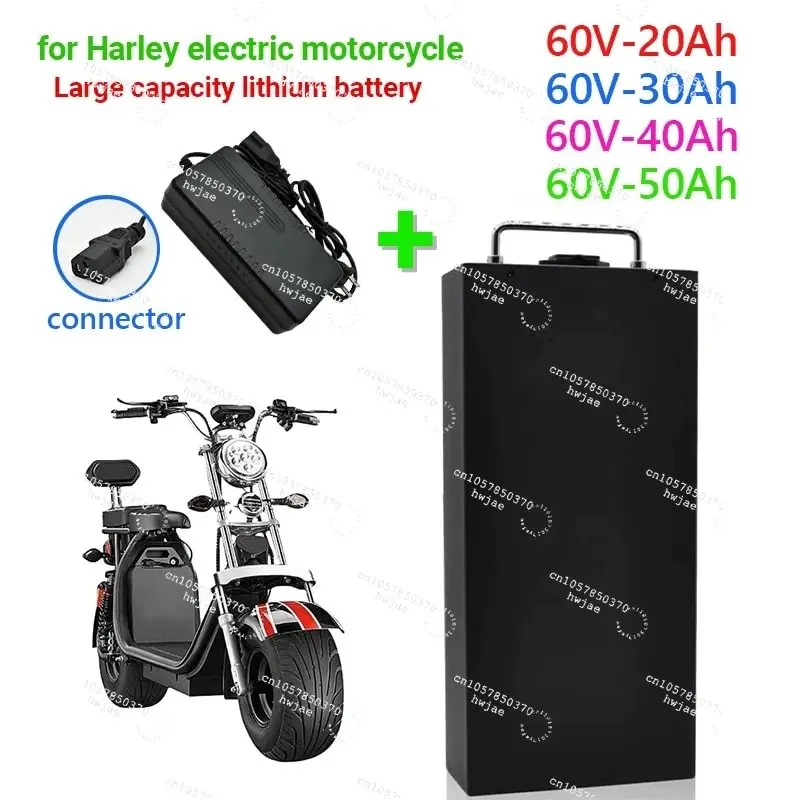 electric scooter electric battery motorcycle lithium-ion battery 60v 20ah 30ah 35ah 40ah 50ah lithium battery