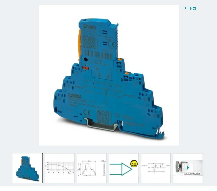 2025.5 TTC-6-3-HF-F…