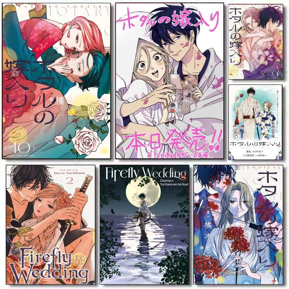 

F-Firefly Wedding Anime Poster HD Art Mural Wallart Waterproof Vintage Print Decor for Home Decoration DIY Durable