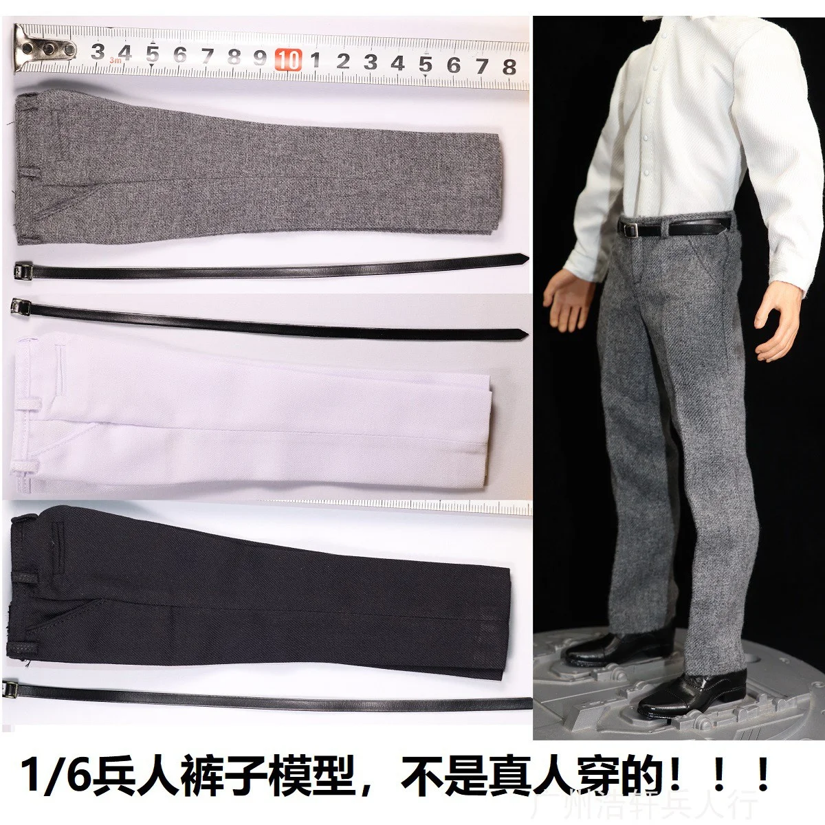 1/6  Western Pants Trousers Toys Model  Fashion Casual  Clothing  Man for 12 inches Tbleague Figure Normale/ strong Muscle Body