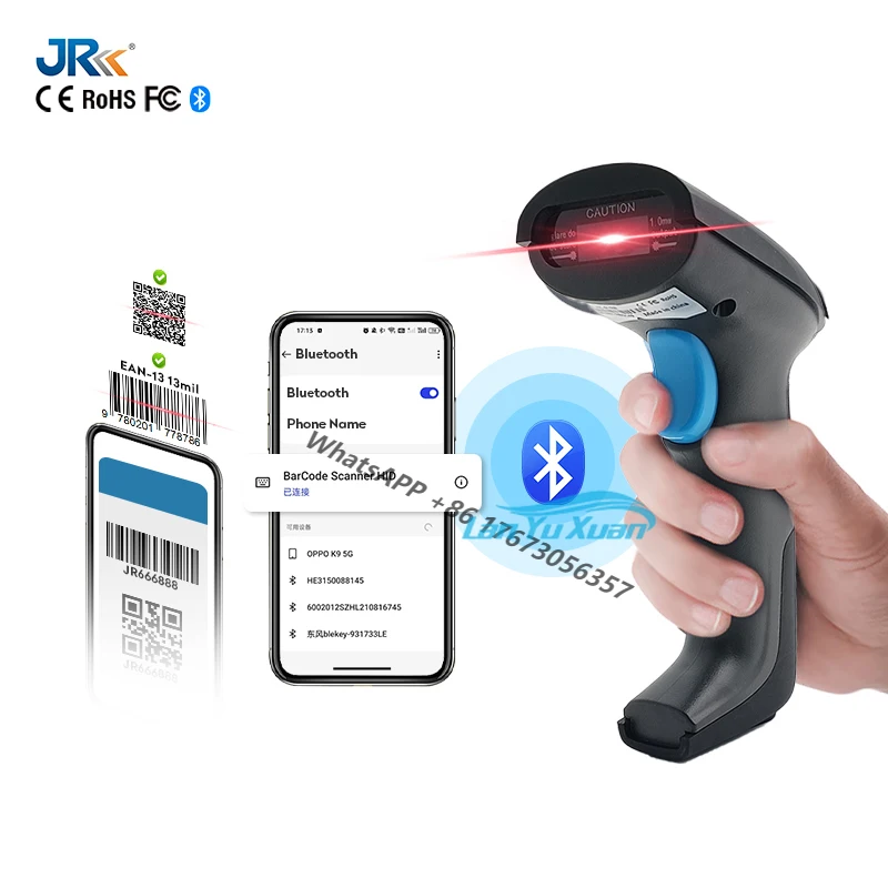 2 Sets JR 1D 2D Bluetooth Barcode Scanner Wireless Hot Selling Cheap Custom  Price Logistic  Android 