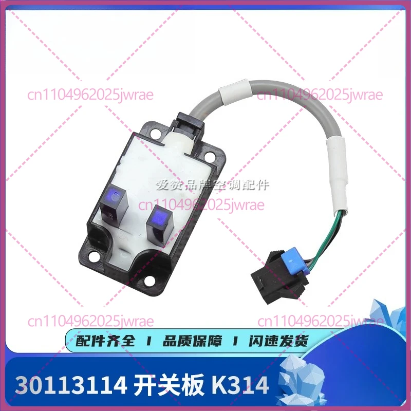 for Gree Air Conditioner 30113114 Switch Board K314 Photoelectric Induction Automatic Switch Board