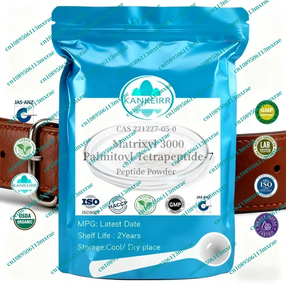 No.09545,Matrixyl 3… - image