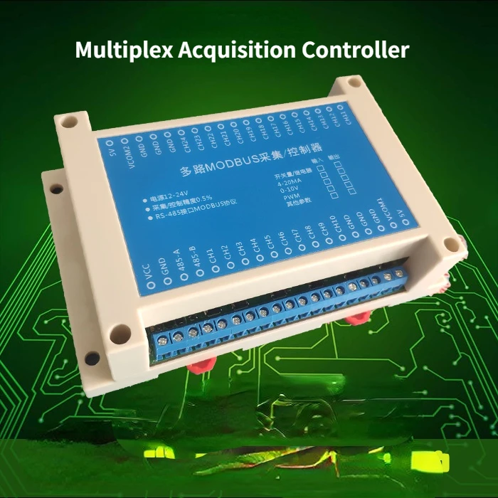 Многоканальный модуль RS485 к аналоговому выходу AO от Modbus до 0-20 мА/4-20 мА/0-5 В/0-10 в