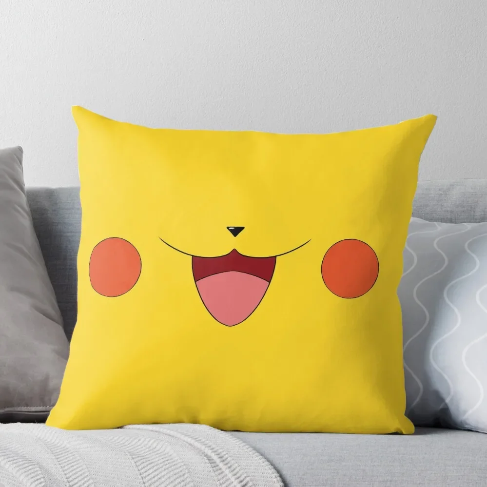 

The Electric Mouse Throw Pillow Pillowcase Cushion Decorative Sofa Cushions