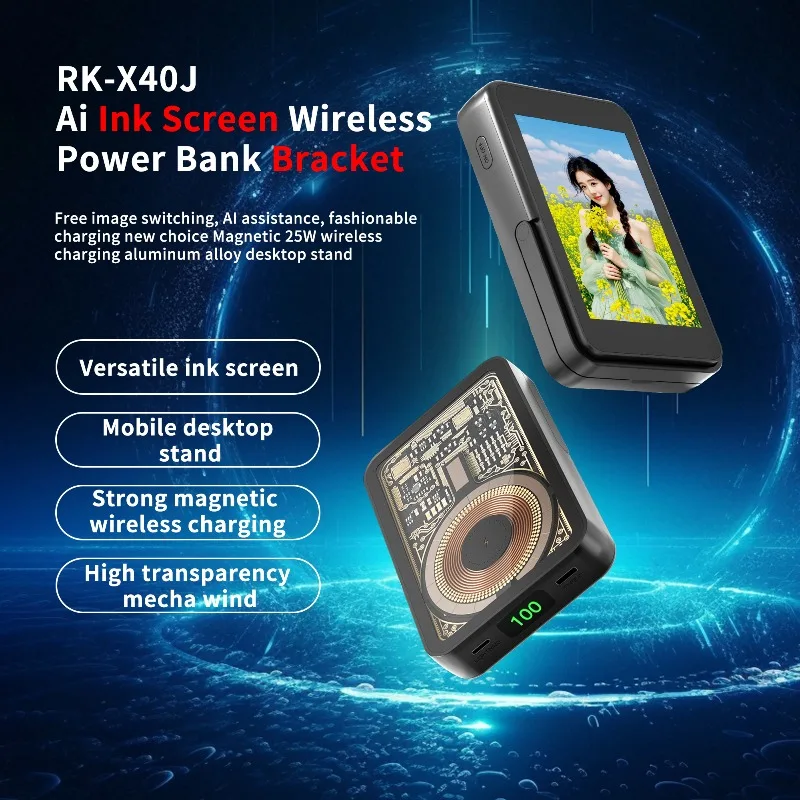 หน้าจอกล้องหลัง X40J พร้อมขายึด สมาร์ทโฟนเซลฟี่ หน้าจอแม่เหล็กไร้สาย สำหรับวิดีโอบล็อก ไลฟ์สตรีม บันทึกวิดีโอ