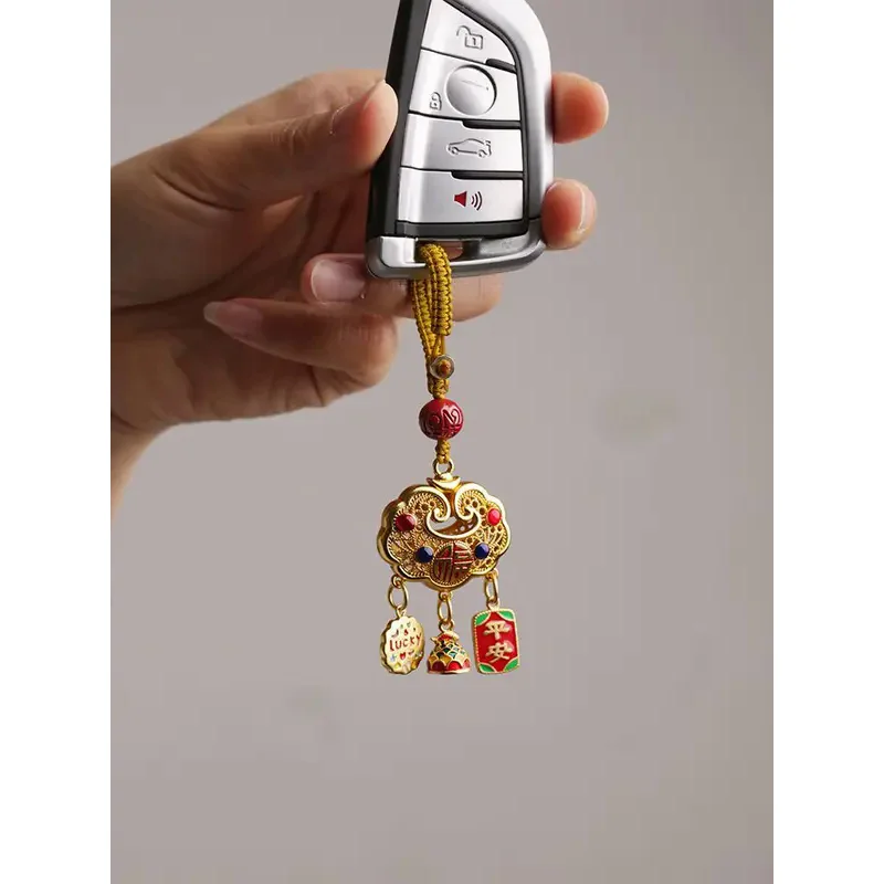 Criativo Sand Gold Ruyi Lock Keychain para homens e mulheres, estilo chinês, personalidade, retro, Swallow Beast, pingente chave do carro